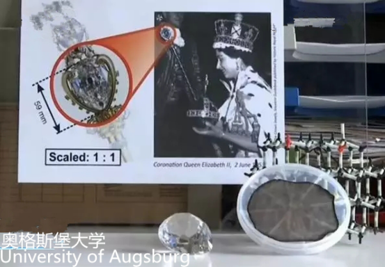 Germany Made 155 carat The World's Largest Synthetic Diamond
